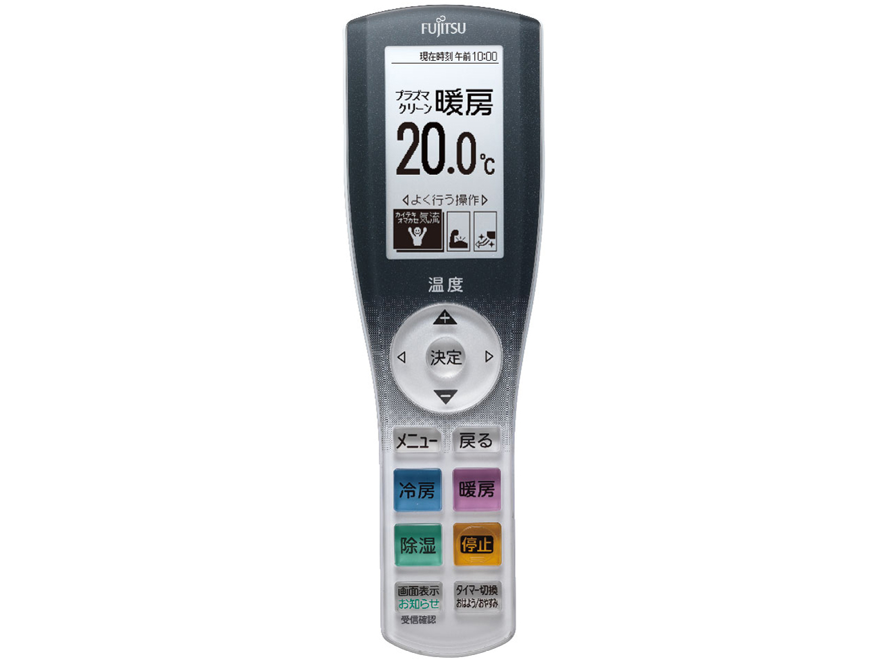 �m�N���A AS-X80H2