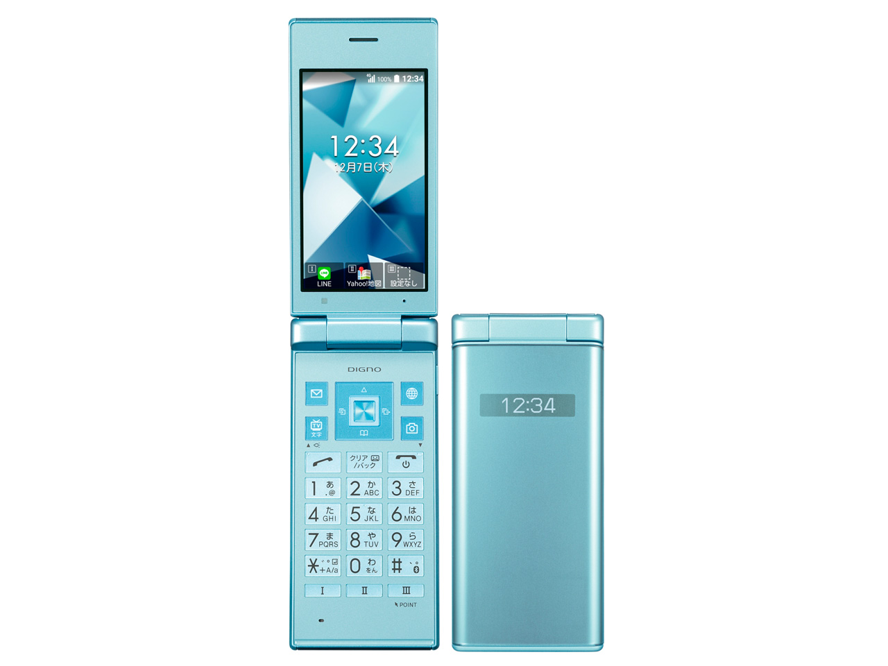 京セラ - 超美品 701KC DIGNO ケータイ2 ブラック Amazon | 京セラ(Kyocera) 701KC DIGNO ケータイ2 ブラック