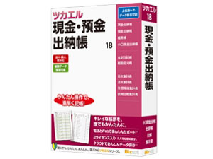 �c�J�G�������E�a���o�[�� 18 �̐��i�摜