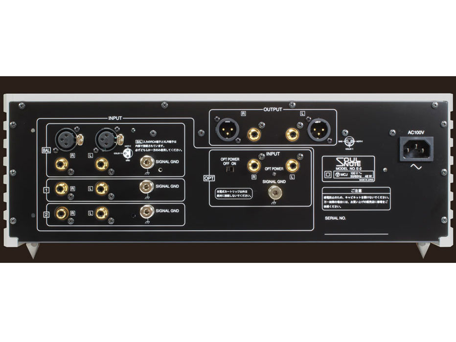 SOULNOTE E-2 [�v���~�A���E�V���o�[]