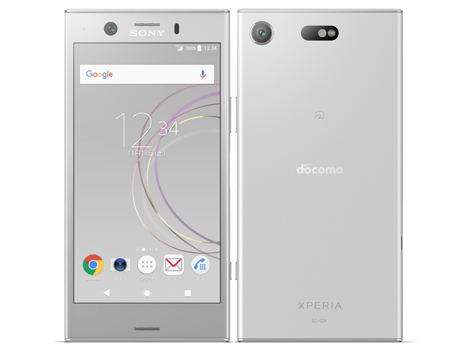 Xperia XZ1 Compact SO-02K docomo [White Silver] �̐��i�摜
