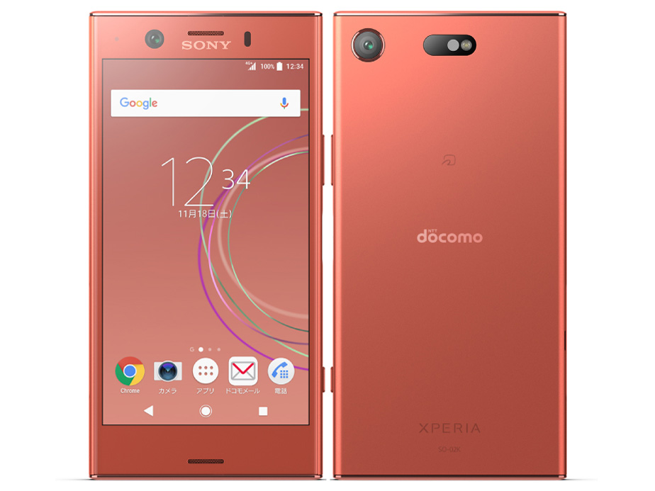 Xperia XZ1 Compact SO-02K docomo [Twilight Pink] �̐��i�摜