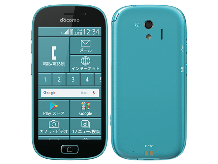 炭炭X}[gtH me F-03K docomo [u[] ̐i摜