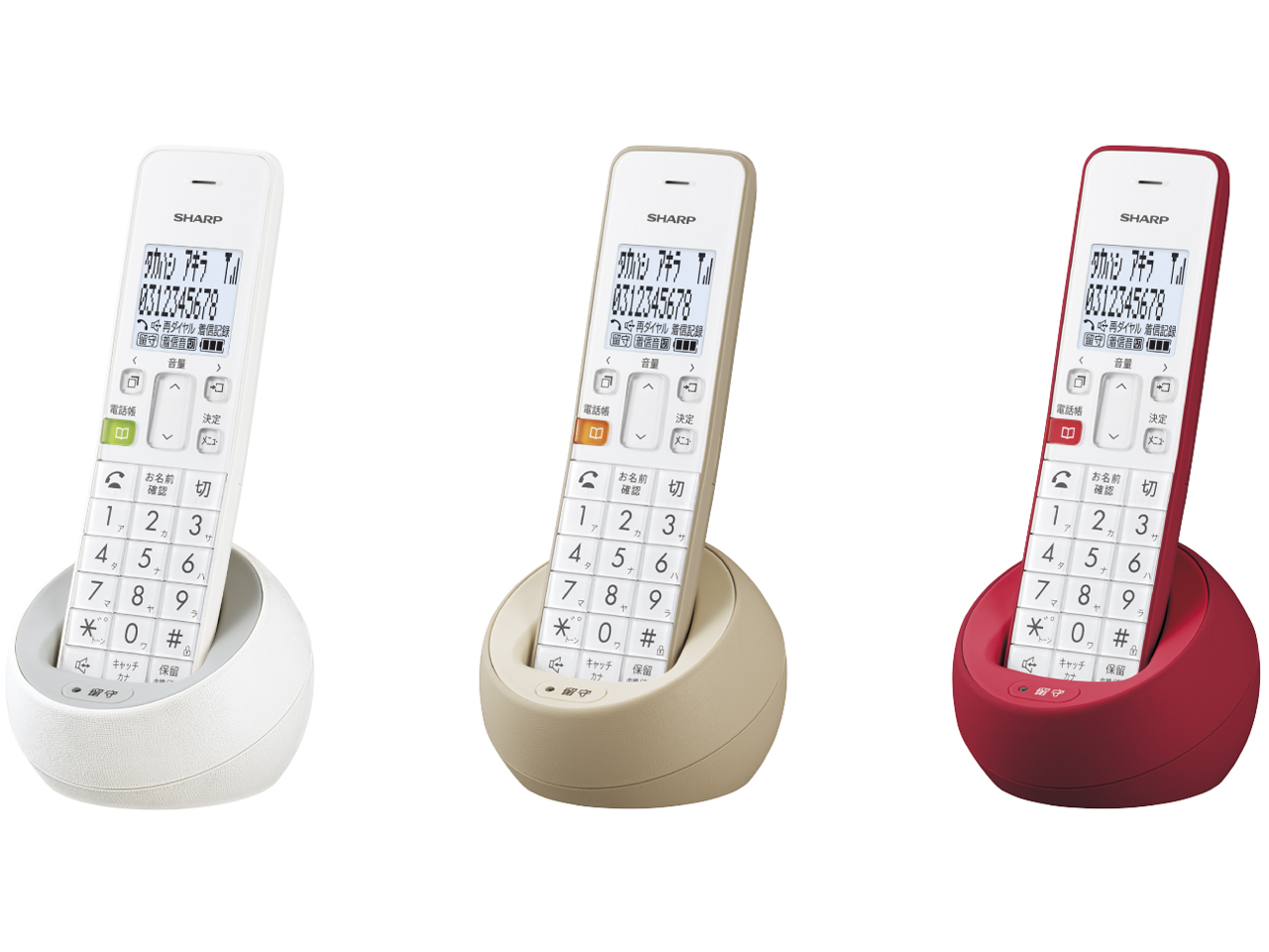 JD-S08CL-R [���b�h�n]