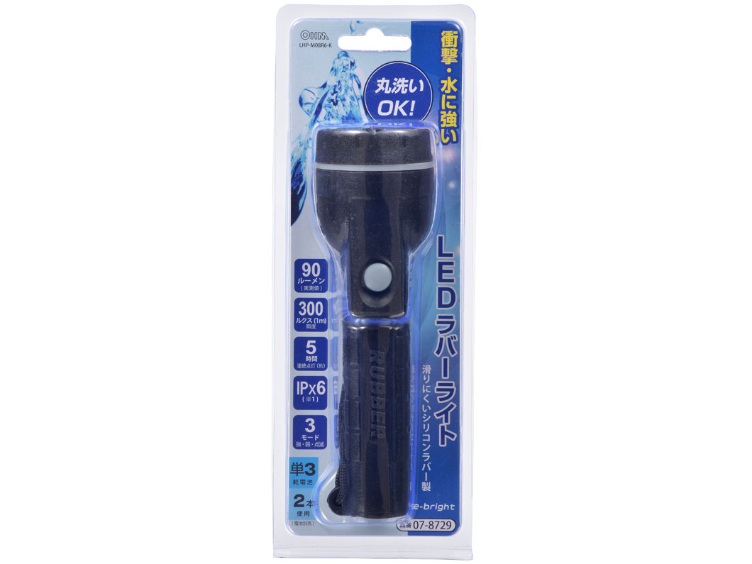 E-Bright LED�h���������o�[���C�g LHP-M08R6-K