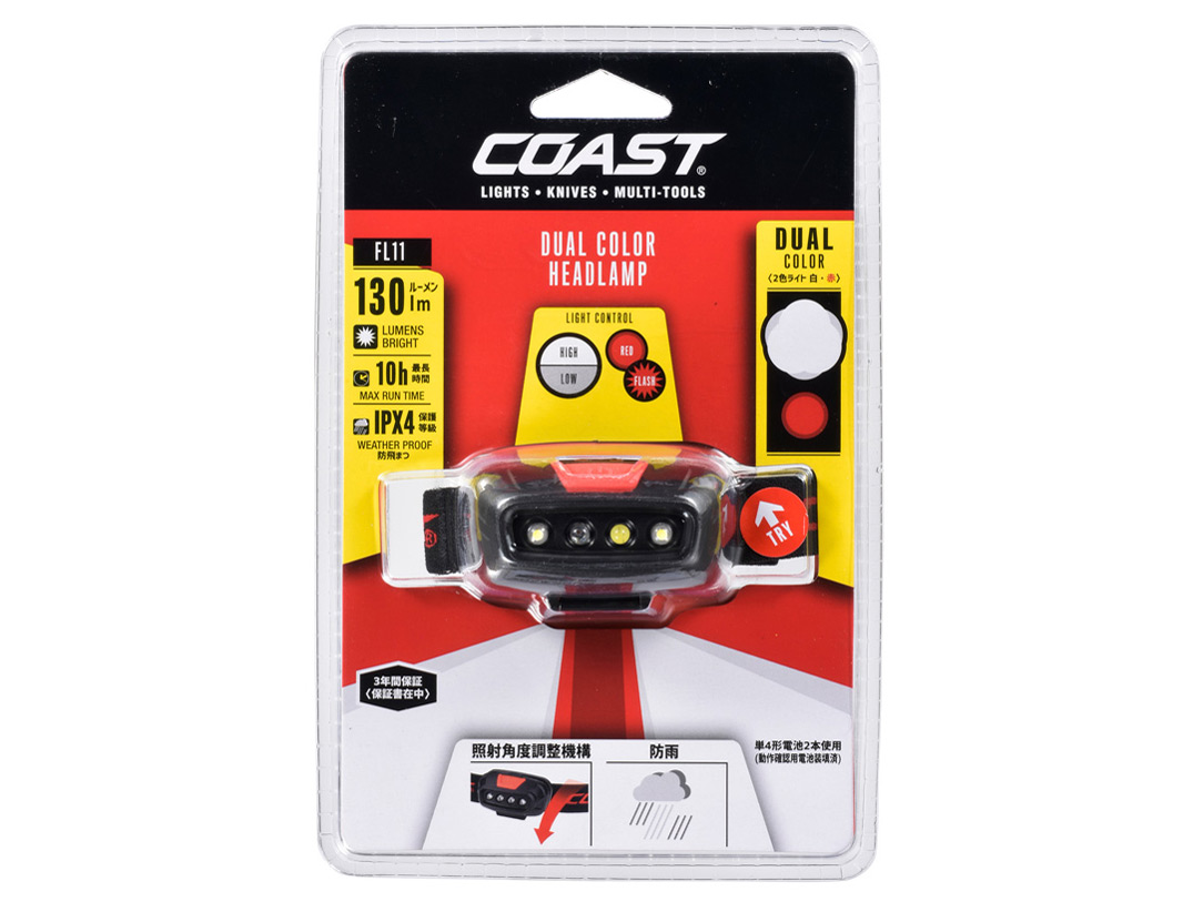 LED�w�b�h���C�g 2�F���� FL11