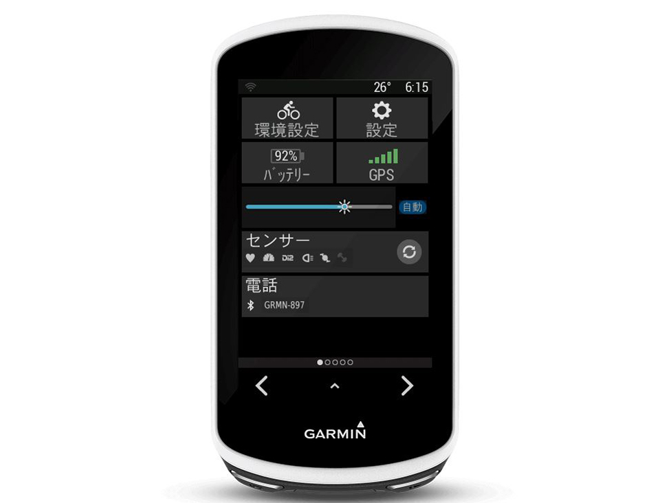 Edge 1030 �Z�b�g