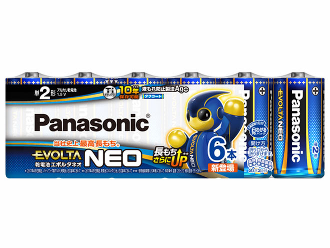 �G�{���^NEO �A���J�����d�r �P2�` 6�{�p�b�N LR14NJ/6SW �̐��i�摜