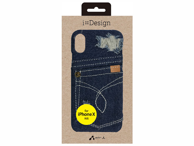 AC-P8-DMB2 [�C���f�B�S] �̐��i�摜