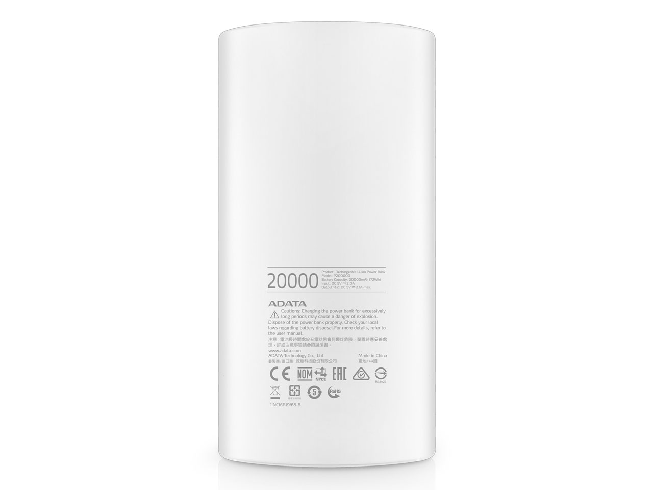 Power Bank AP20000D-DGT-5V-CWH [�z���C�g]