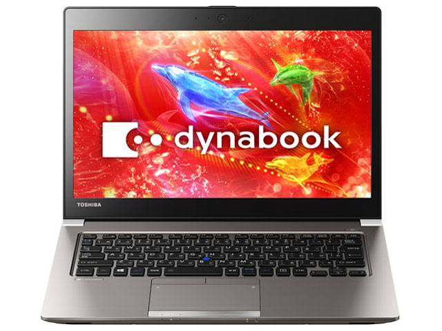 dynabook RZ63/DS PRZ63DS-NMA Core i7 FHD�y�ʍ��P�x�t�� Office�Ȃ� �̐��i�摜