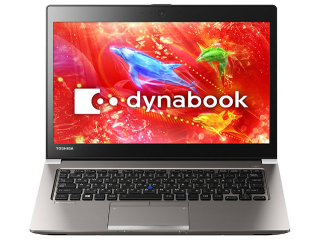 東芝 dynabook RZ63/DS PRZ63DS-NUA Core i7 FHD軽量高輝度液晶 Officeあり 価格比較 - 価格.com