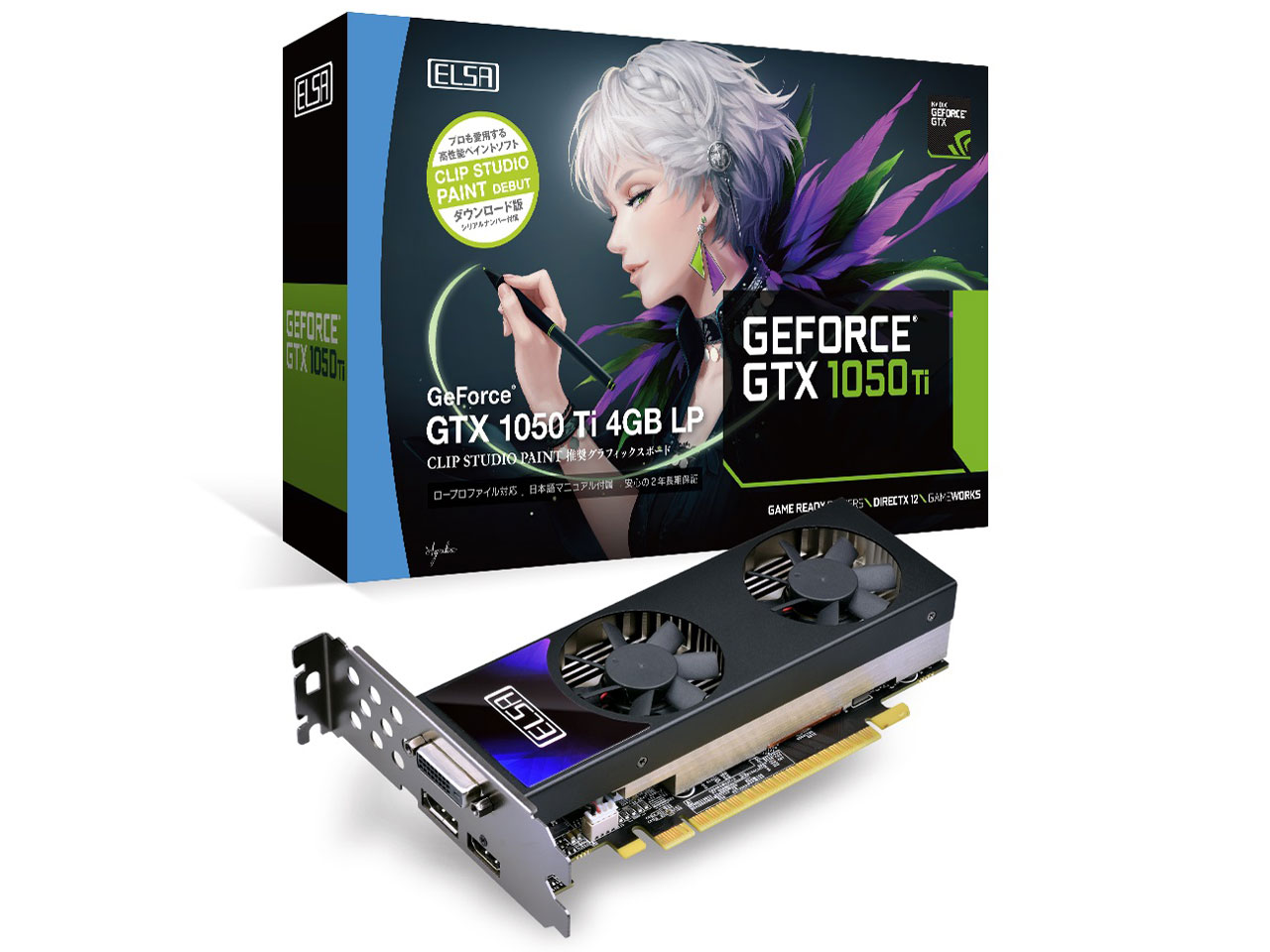 ELSA GeForce GTX 1050 Ti 4GB LP GD1050-4GERTL [PCIExp 4GB] �̐��i�摜