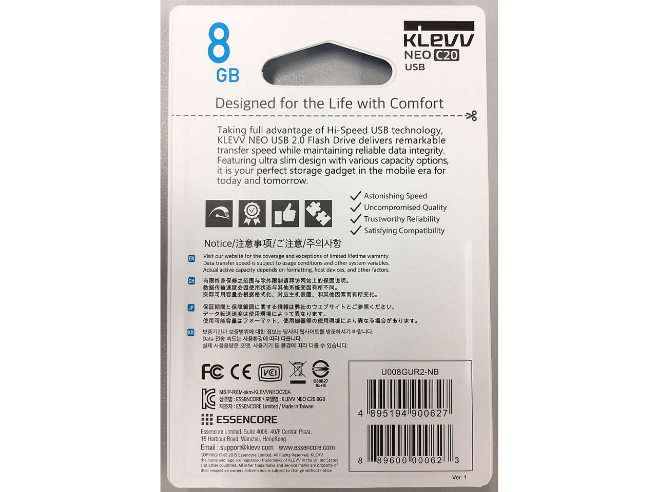 KLEVV NEO C20 U008GUR2-NB [8GB]