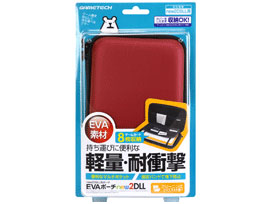 EVA�|�[�`new2DLL N2F1994 [���b�h]