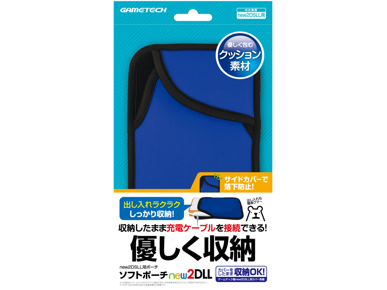 �\�t�g�|�[�`new2DLL N2F1990 [�u���[]