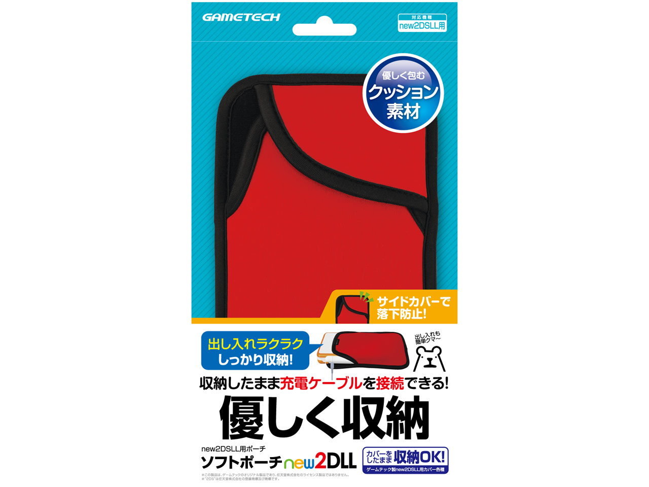 �\�t�g�|�[�`new2DLL N2F1991 [���b�h]
