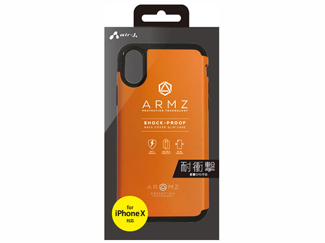 ARMZ AC-P8-GA OR [�I�����W] �̐��i�摜