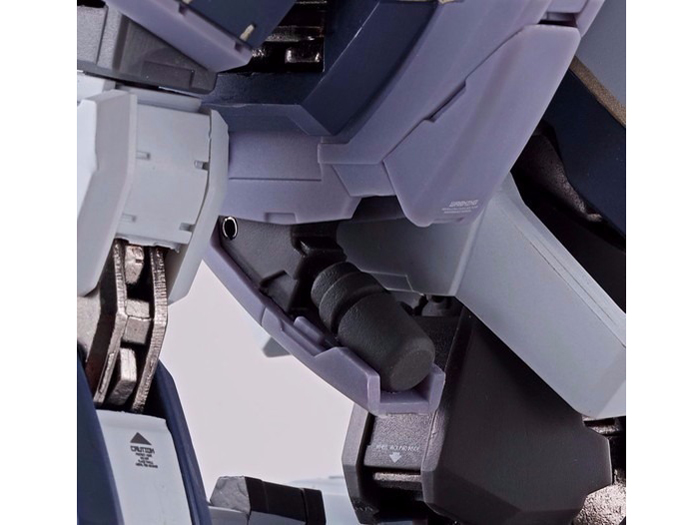 METAL BUILD �A�[�o���X�g Ver.IV