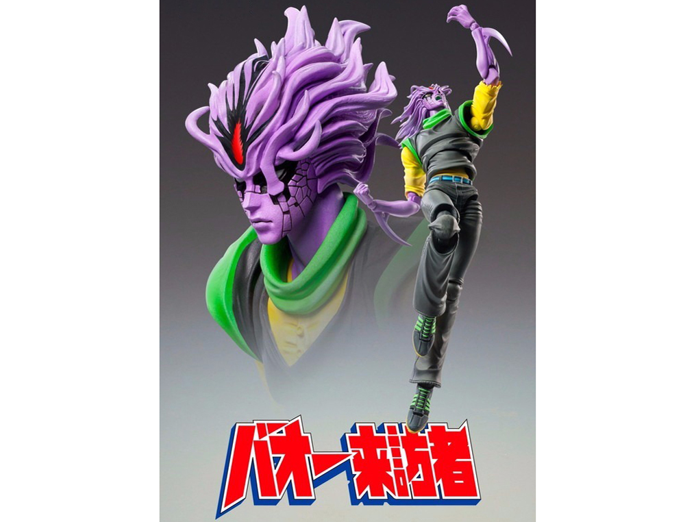 ������ �o�I�[���K�� �o�I�[�E�Z�J���h