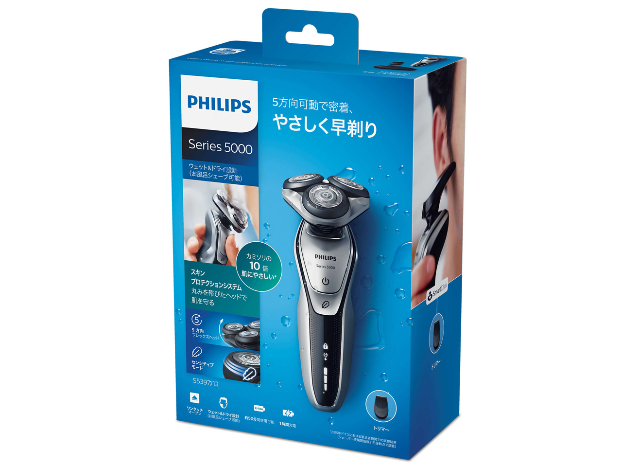 5000�V���[�Y S5397/12