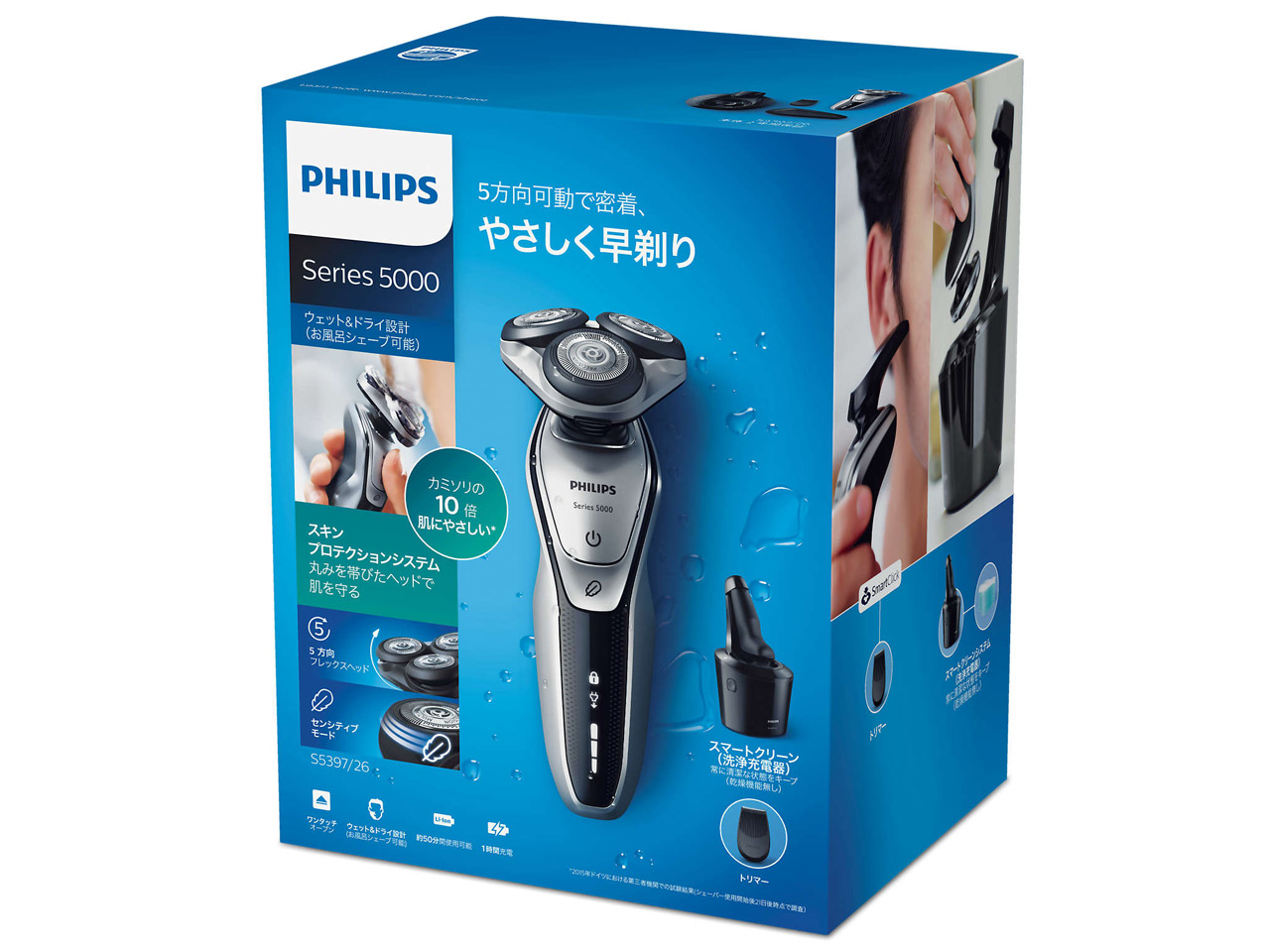 5000�V���[�Y S5397/26