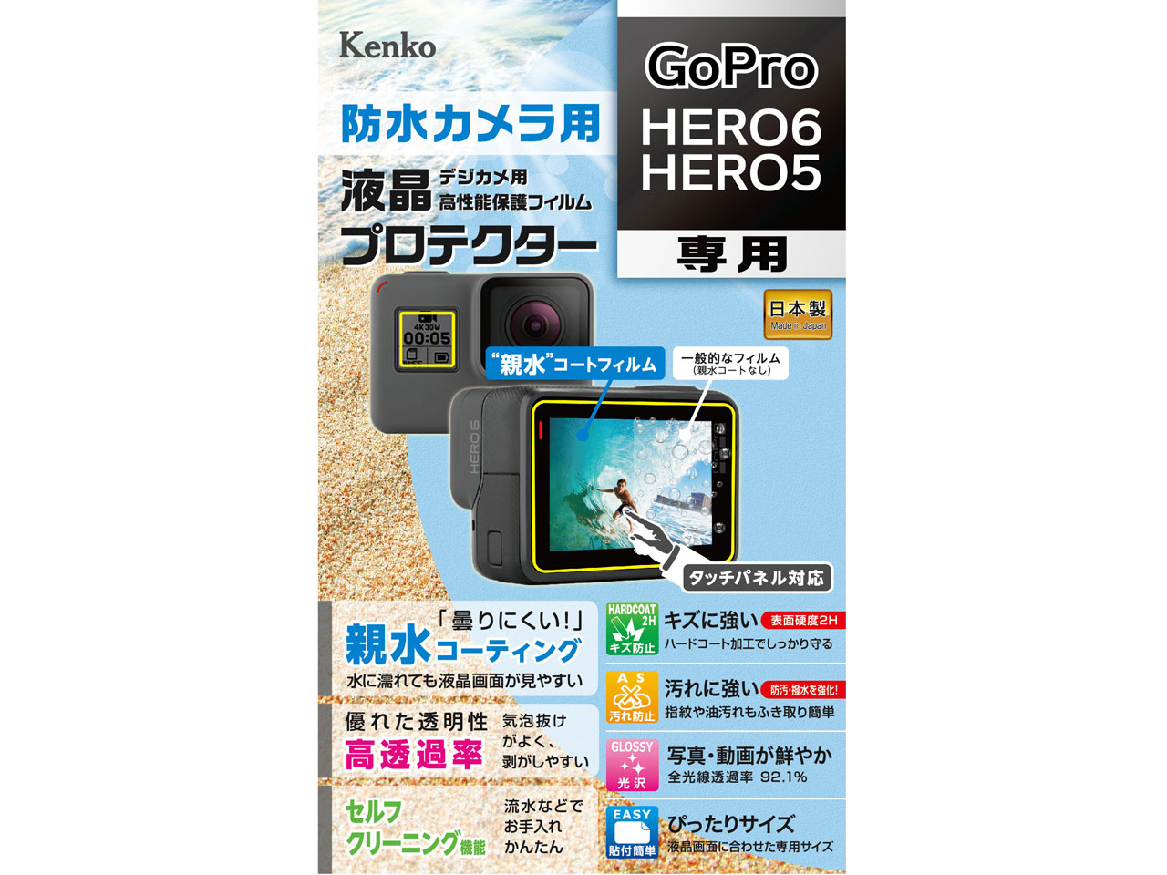 KLP-GPH6 �̐��i�摜