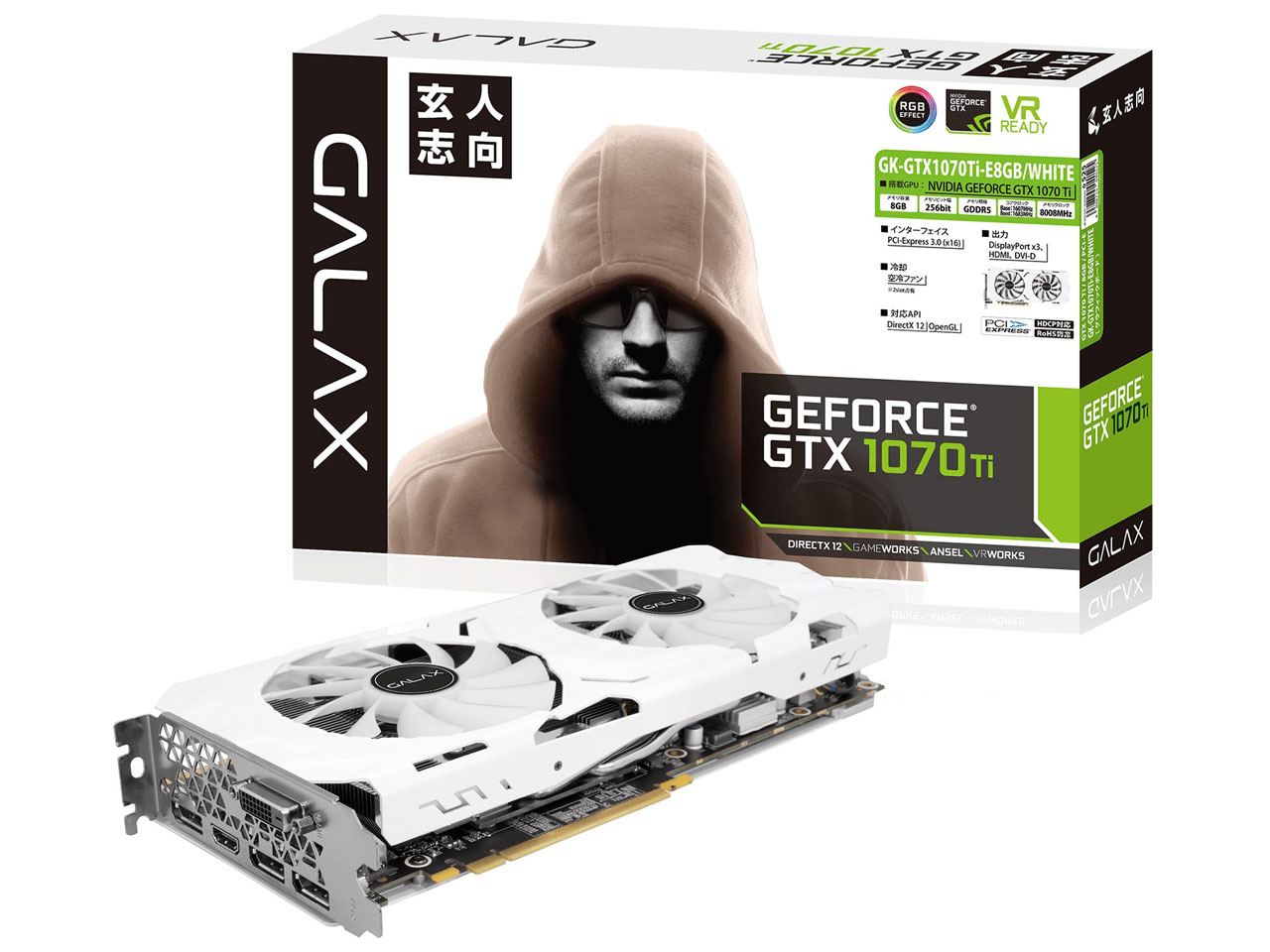 GALAKURO GK-GTX1070Ti-E8GB/WHITE [PCIExp 8GB] �̐��i�摜