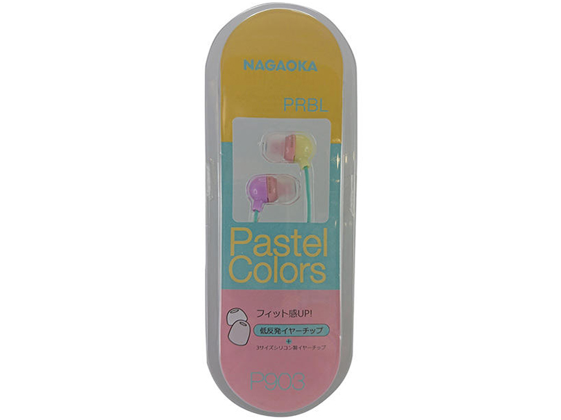 P903PRBL [�p�[�v���u���[]