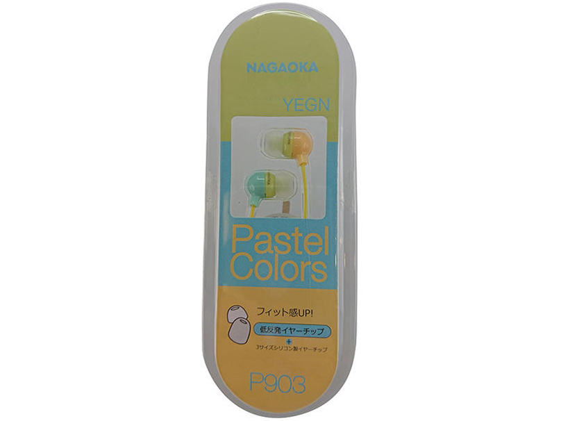 P903YEGN [�C�G���[�O���[��]