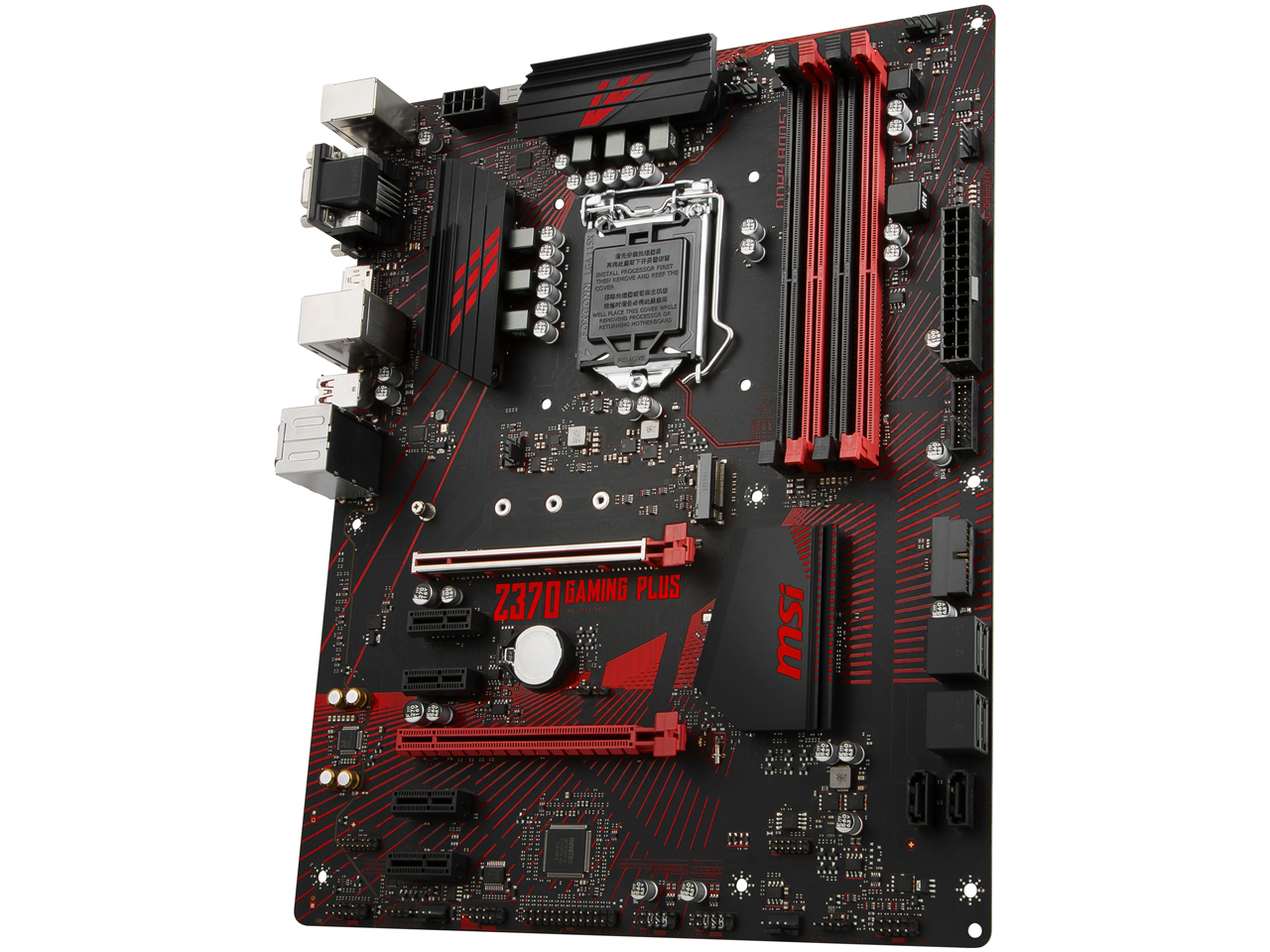 Z370 GAMING PLUS