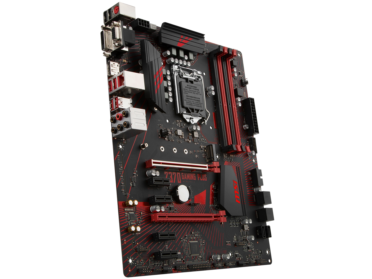 Z370 GAMING PLUS