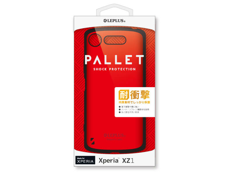 LEPLUS LP-XPXZ1HVCRD [���b�h] �̐��i�摜