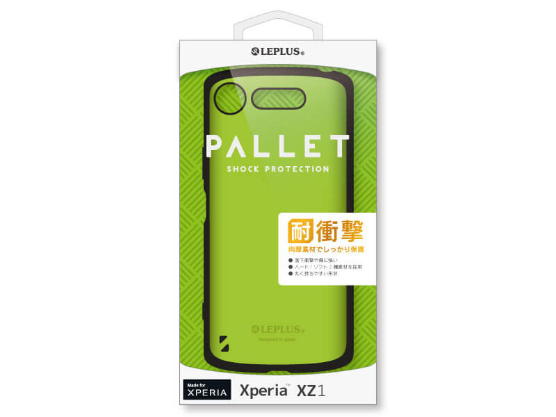 LEPLUS LP-XPXZ1HVCGR [�O���[��] �̐��i�摜