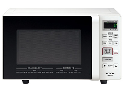 HITACHI HMR-FR181 電子レンジ 電子レンジ(HMR-FR181)：日立の家電品