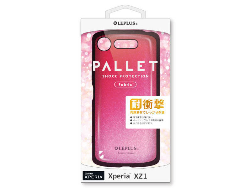 LEPLUS LP-XPXZ1HVCDRA [Shiny�s���N] �̐��i�摜