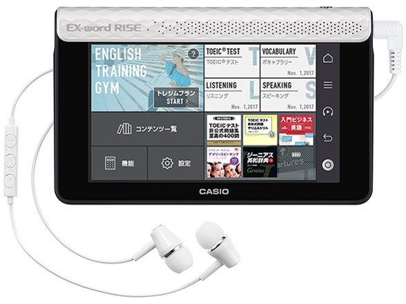 �G�N�X���[�h���C�Y XDR-S1WE [�p�[���z���C�g]