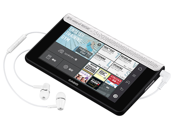 CASIO EX-word RISE XDR-A10WE ホワイト XDR-A10 | EX-word RISE | デジタル英会話学習機 | CASIO