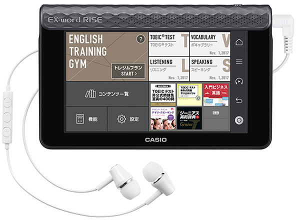 �G�N�X���[�h���C�Y XDR-S1GY [���^���b�N�O���[]