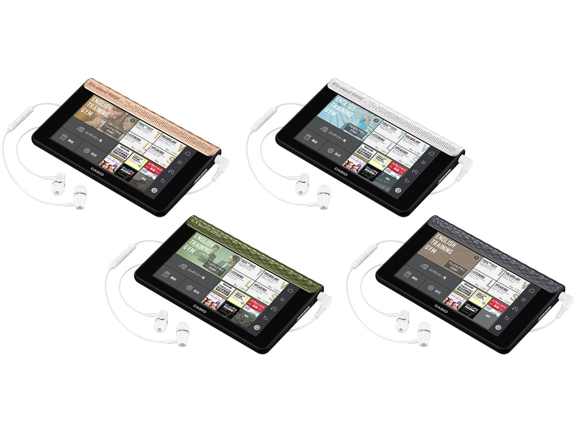 �G�N�X���[�h���C�Y XDR-S1GY [���^���b�N�O���[]