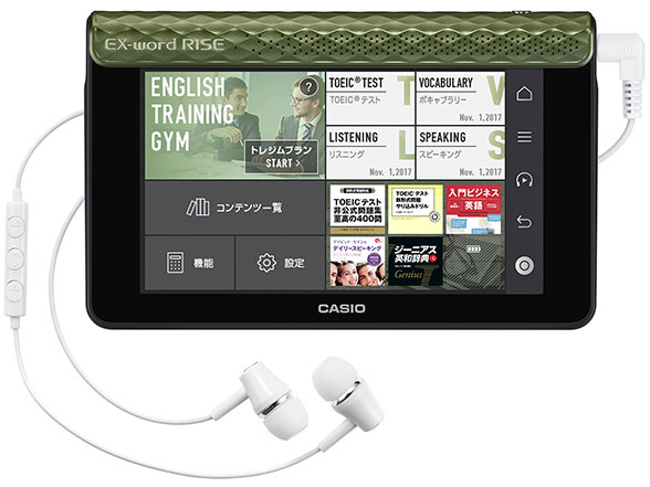 �G�N�X���[�h���C�Y XDR-S1GN [�I���[�u�O���[��]