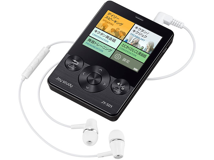 joy study JY-S01BK [�u���b�N]