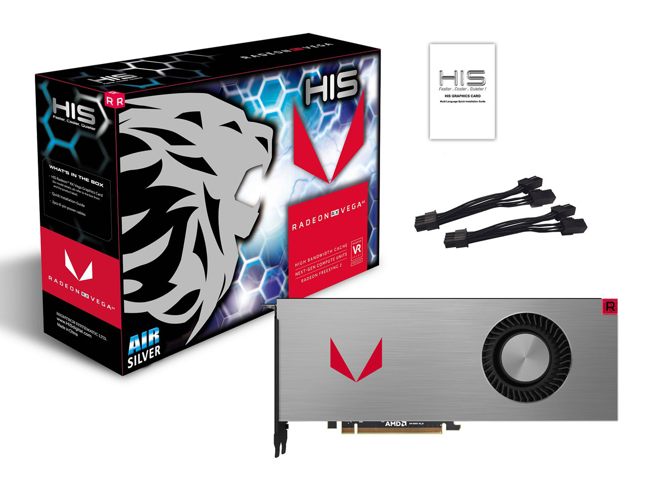 HS-VEGR8FSNR [PCIExp 8GB]