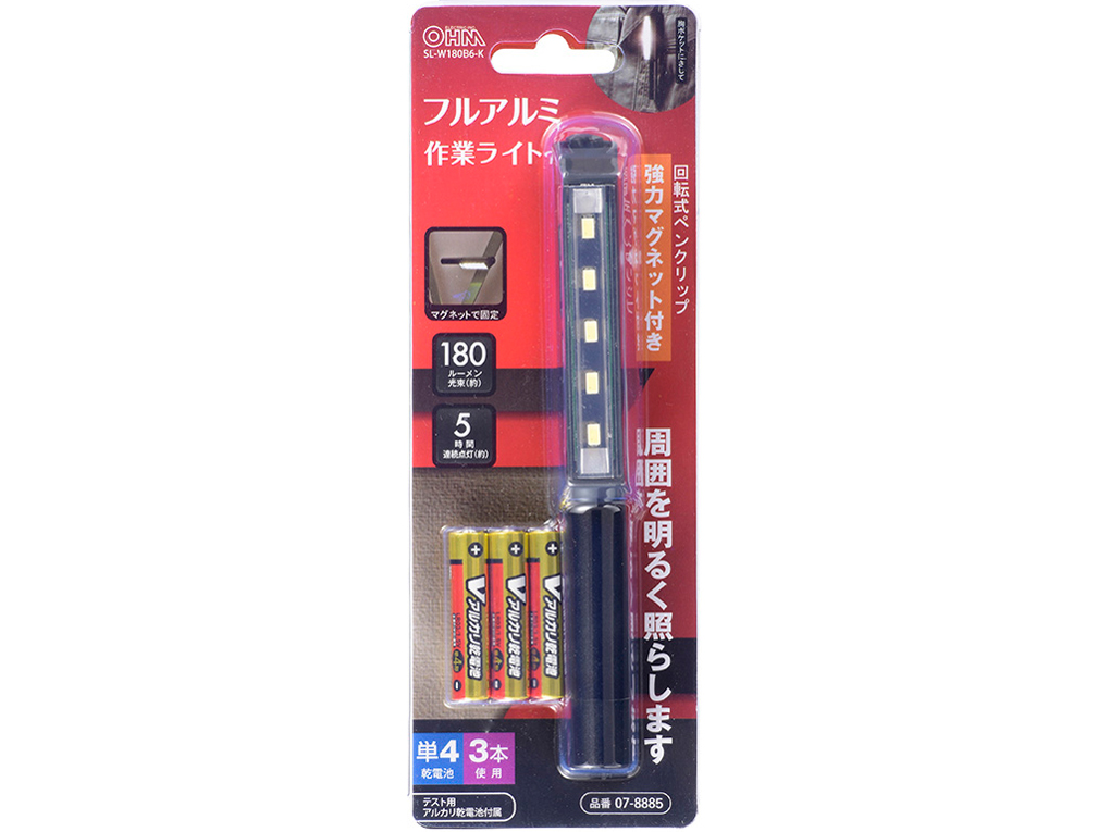LED�t���A���~��ƃ��C�g SL-W180B6-K