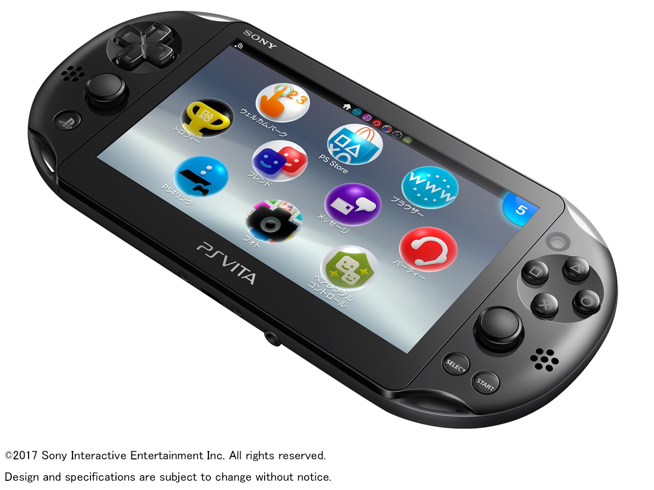 PlayStation Vita 16GB �o�����[�p�b�N PCHJ-10032 [1GB �u���b�N]