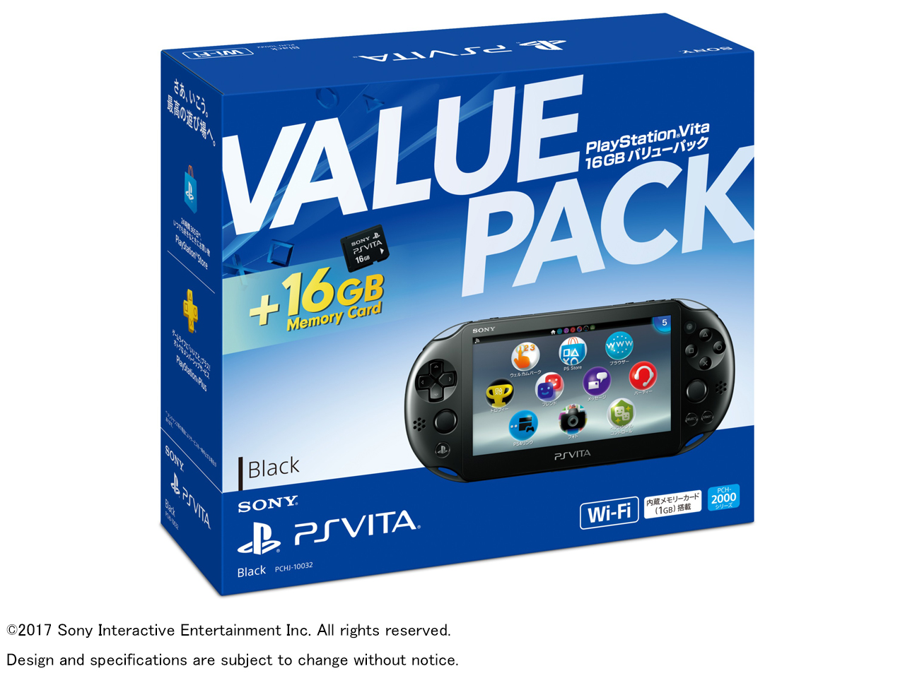 PlayStation Vita 16GB �o�����[�p�b�N PCHJ-10032 [1GB �u���b�N]