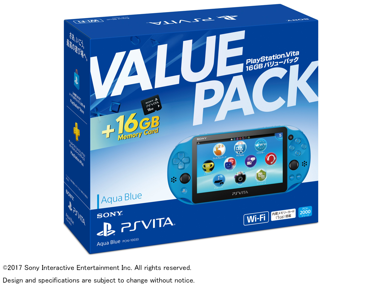PlayStation Vita 16GB �o�����[�p�b�N PCHJ-10033 [1GB �A�N�A�E�u���[]