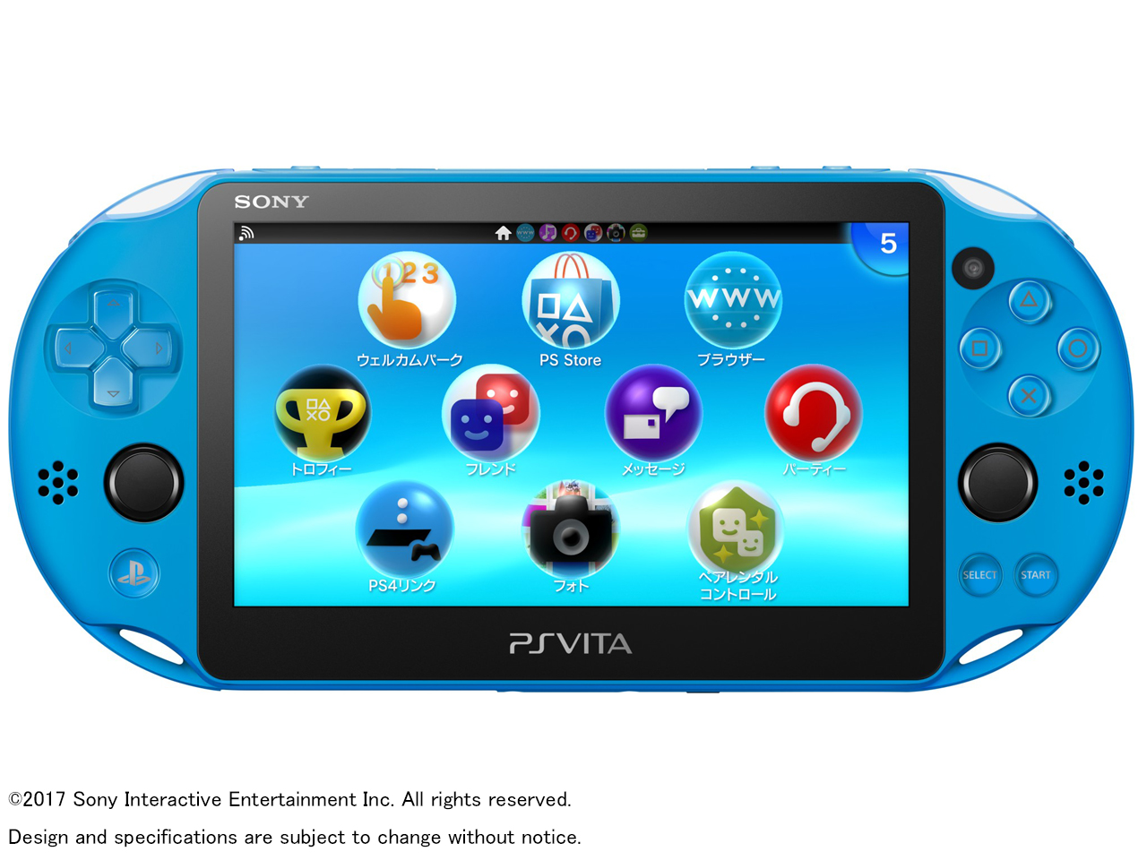 PlayStation Vita 16GB �o�����[�p�b�N PCHJ-10033 [1GB �A�N�A�E�u���[] �̐��i�摜