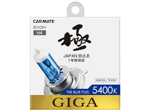 �M�K BD428N [�n���Q�� �z���C�g 5400K H4] �̐��i�摜