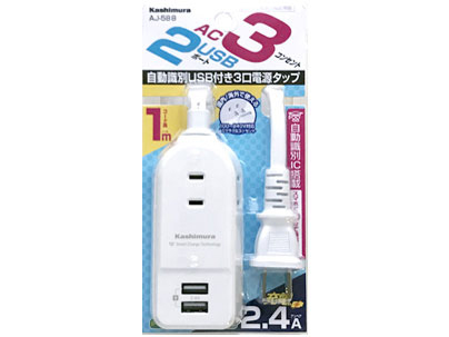 AJ-588